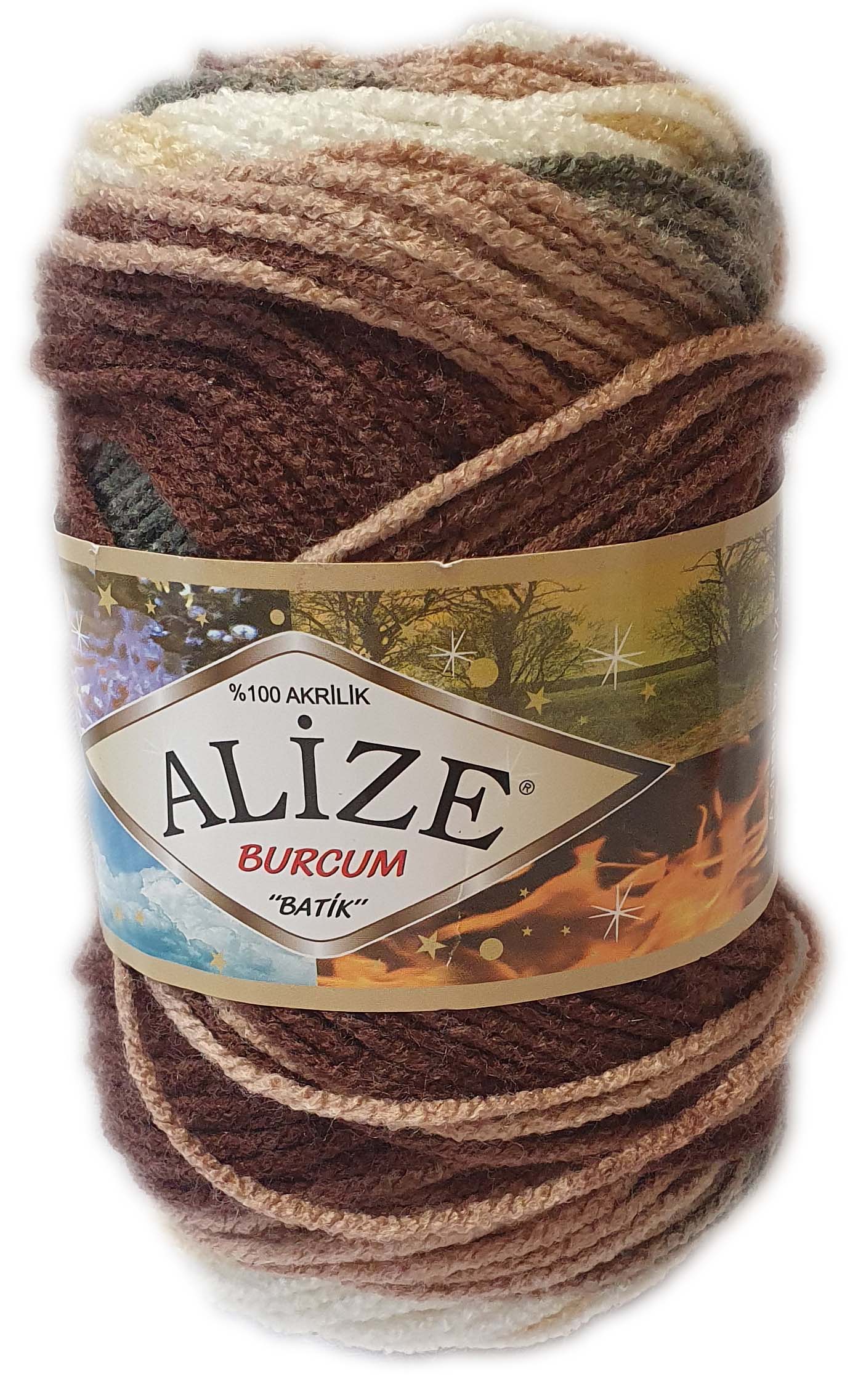 ALIZE PUFFY FINE COLOR Yarn,100% Micropolyester,100 GR, 14.5m