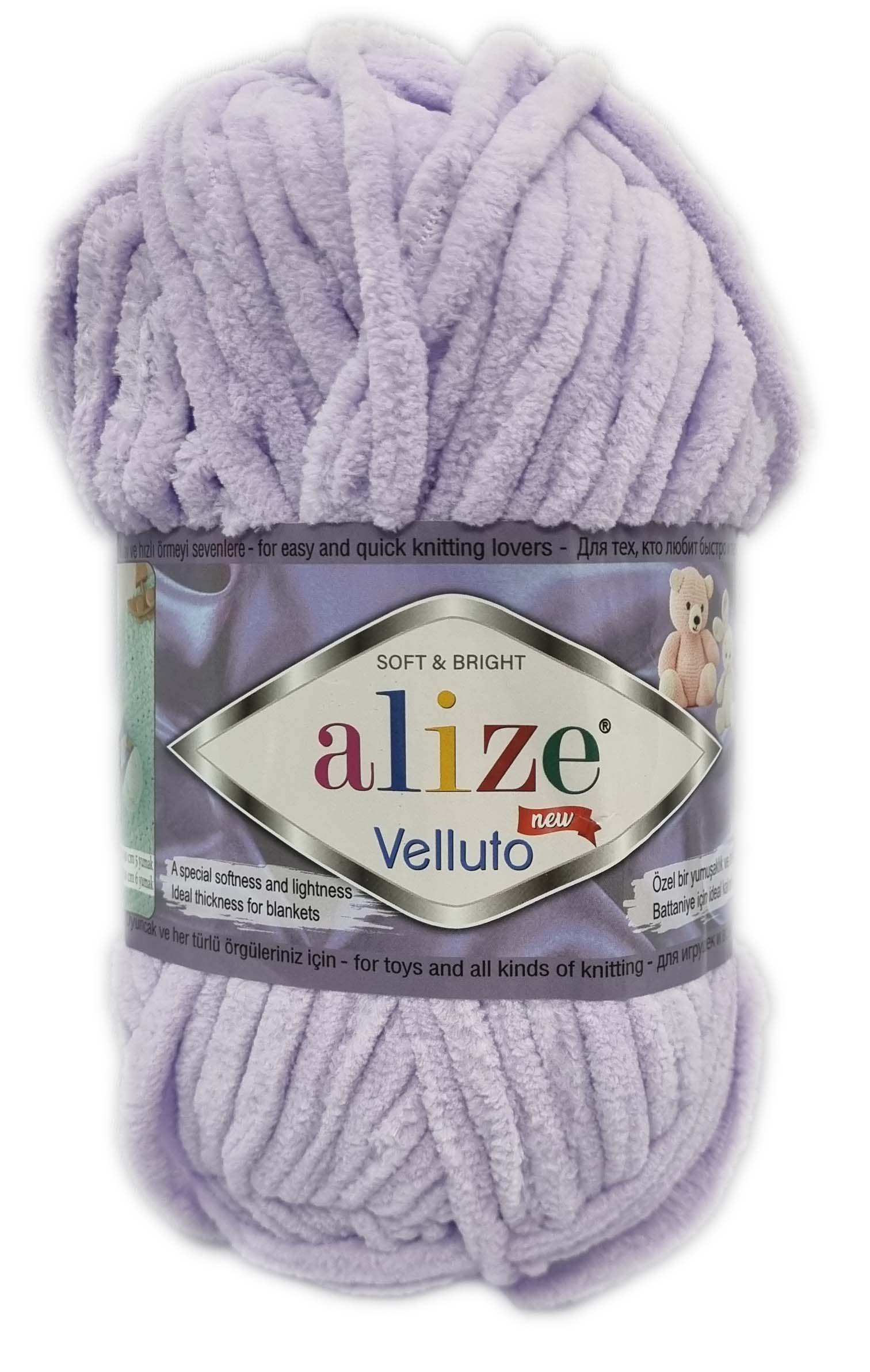 ALIZE VELLUTO 100g-COL.146 LILAC – Vaalcraft Distributors