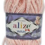 Alize Velluto 100 g Wool Choice of 30 Colours 146 Purple