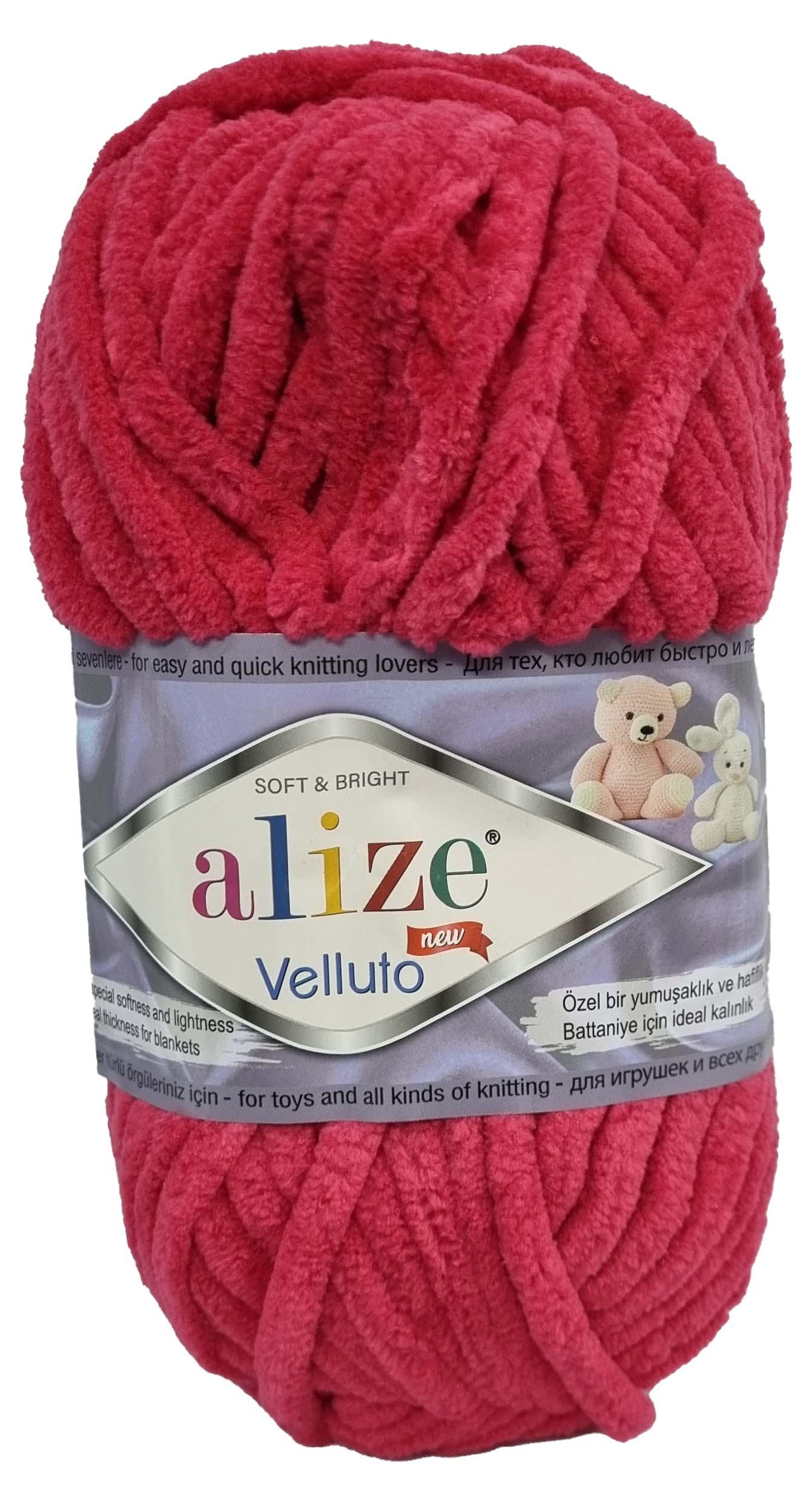 ALIZE VELLUTO 100g-COL.798 BOUGAINVILLEA – Vaalcraft Distributors