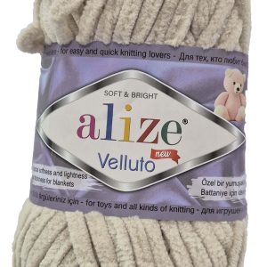 ALIZE VELLUTO 100g-COL.599 LIGHT BEIGE