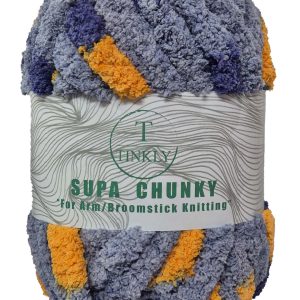 SUPA CHUNKY 250g-COL.171 PURPLE RAIN